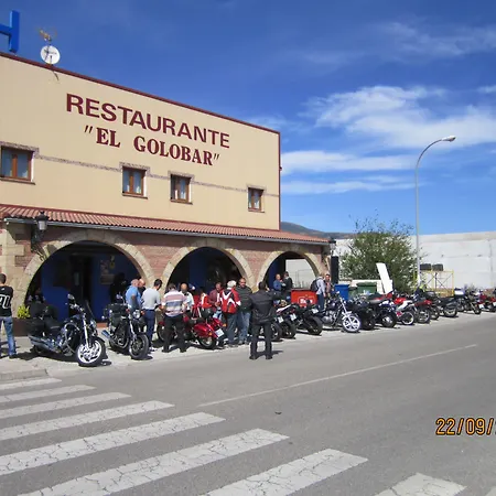 Hotel El Golobar-2
